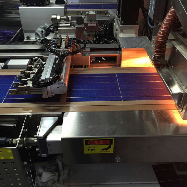 中国 Yangtze Solar Power Co., Ltd. 企業収益 
