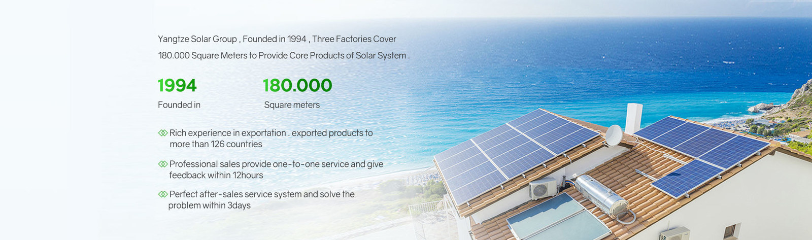China Yangtze Solar Power Co., Ltd. 企業紹介 